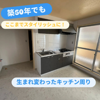 画像234