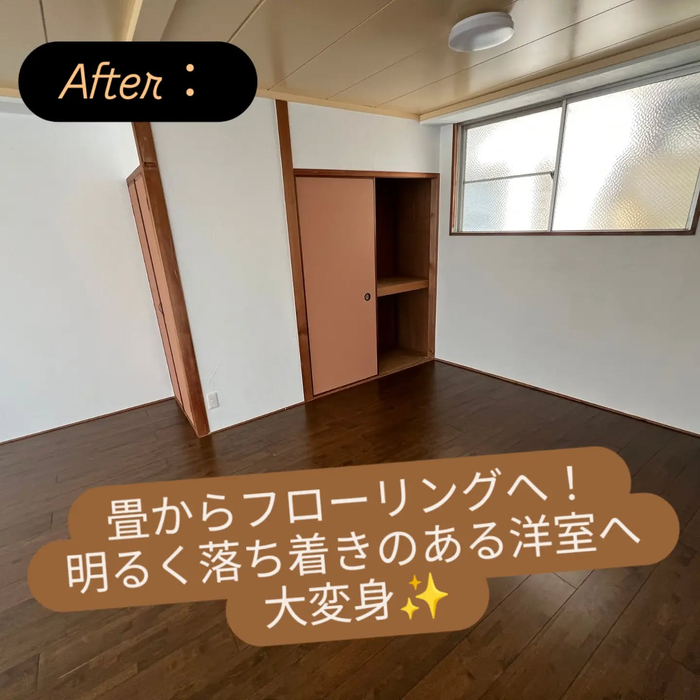 画像237