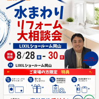 画像248