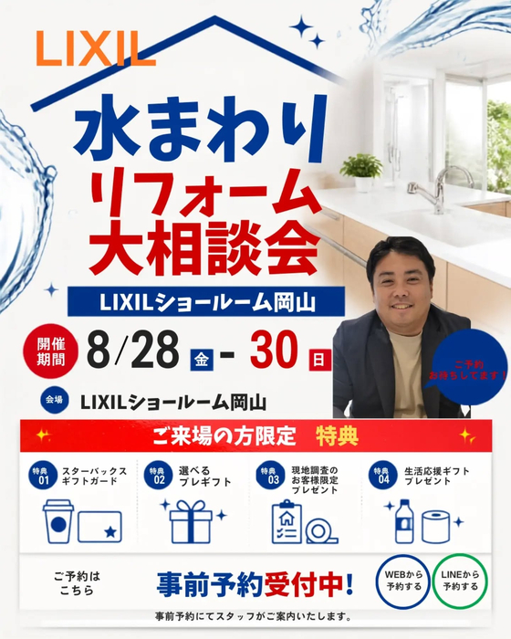 画像248